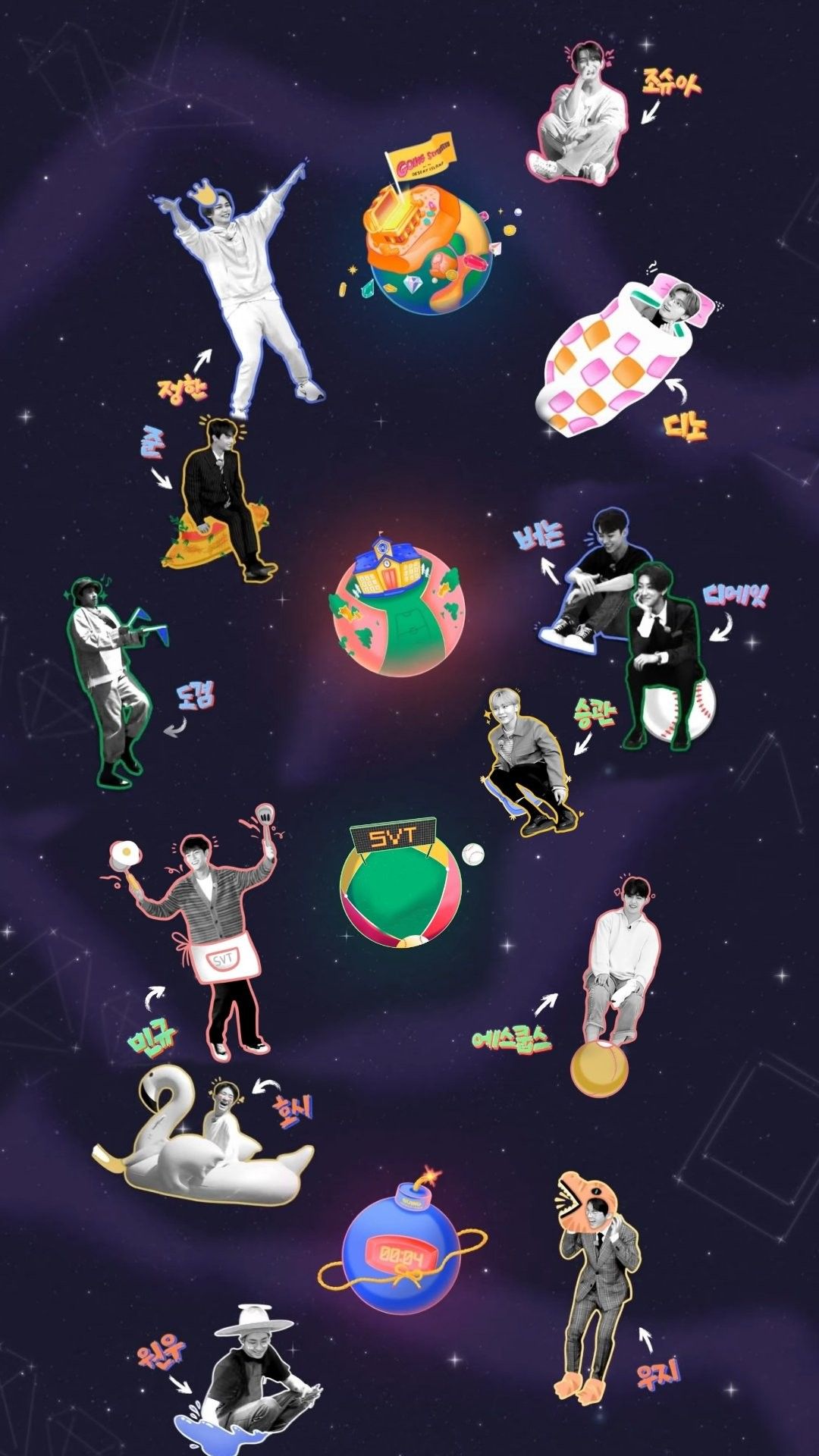 Intro Wallpaper for Going Seventeen