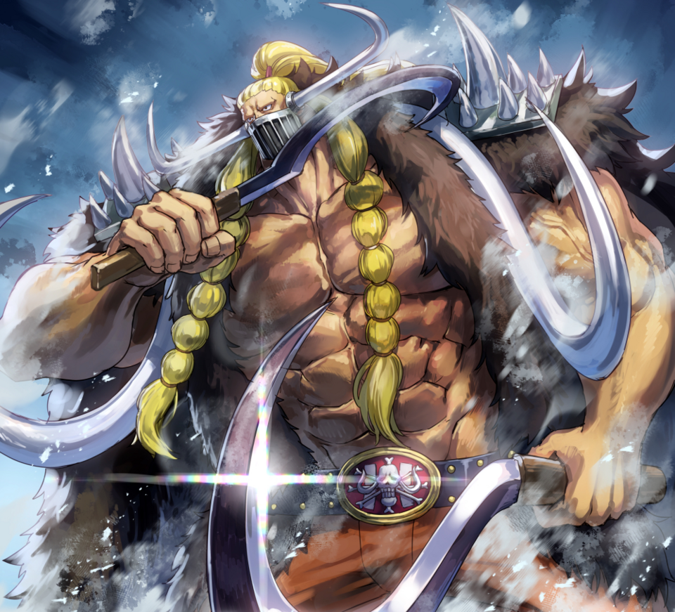 Favorite One Piece Ephithets