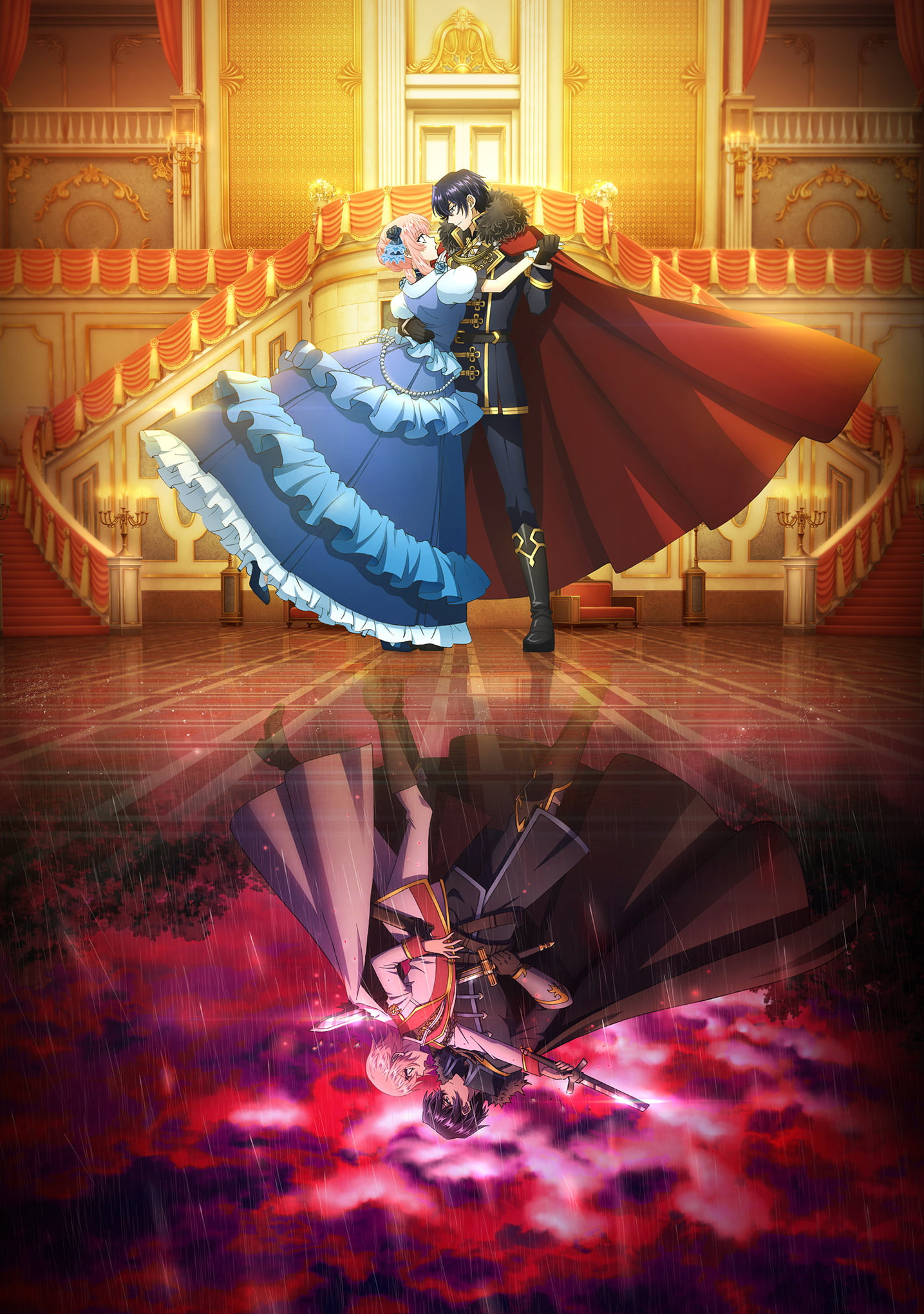Arnold Hein Anime Image Board