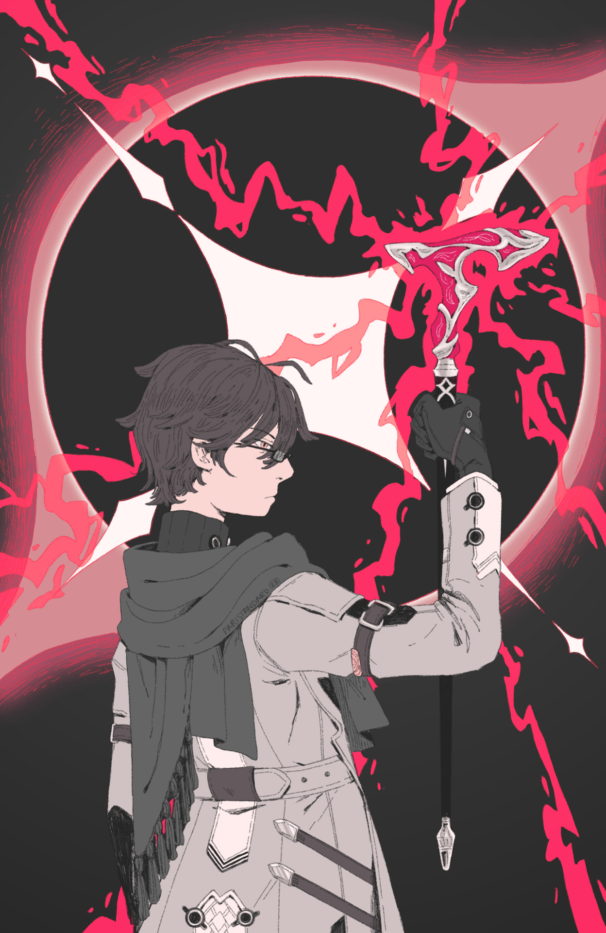 aigis now that Star Rail