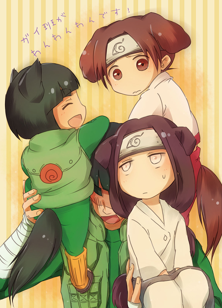 Zerochan Anime Image Board