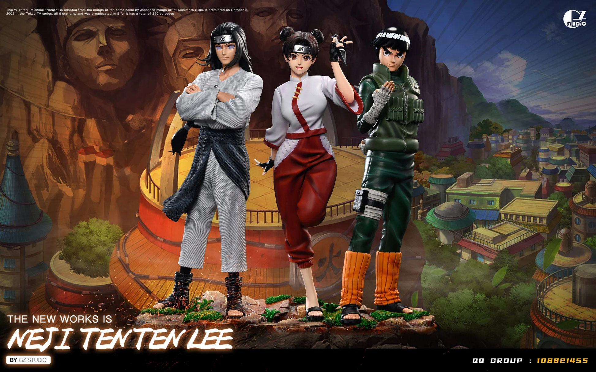 Naruto GZ Studio Rock Lee x Neji x