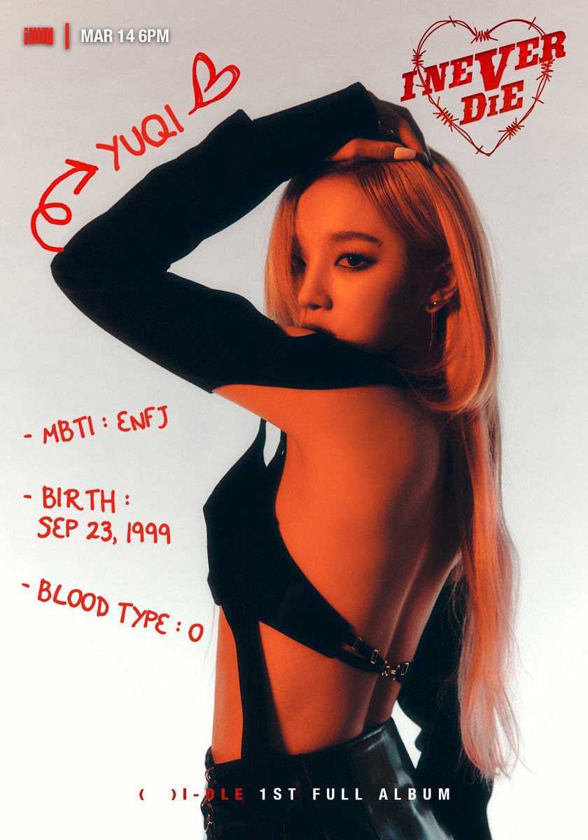 GIDLE #I_NEVER_DIE #우기 #YUQI