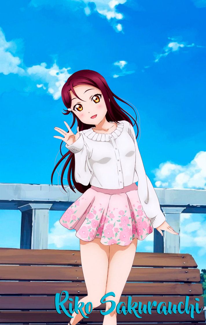 Riko Sakurauchi Live! Sunshine