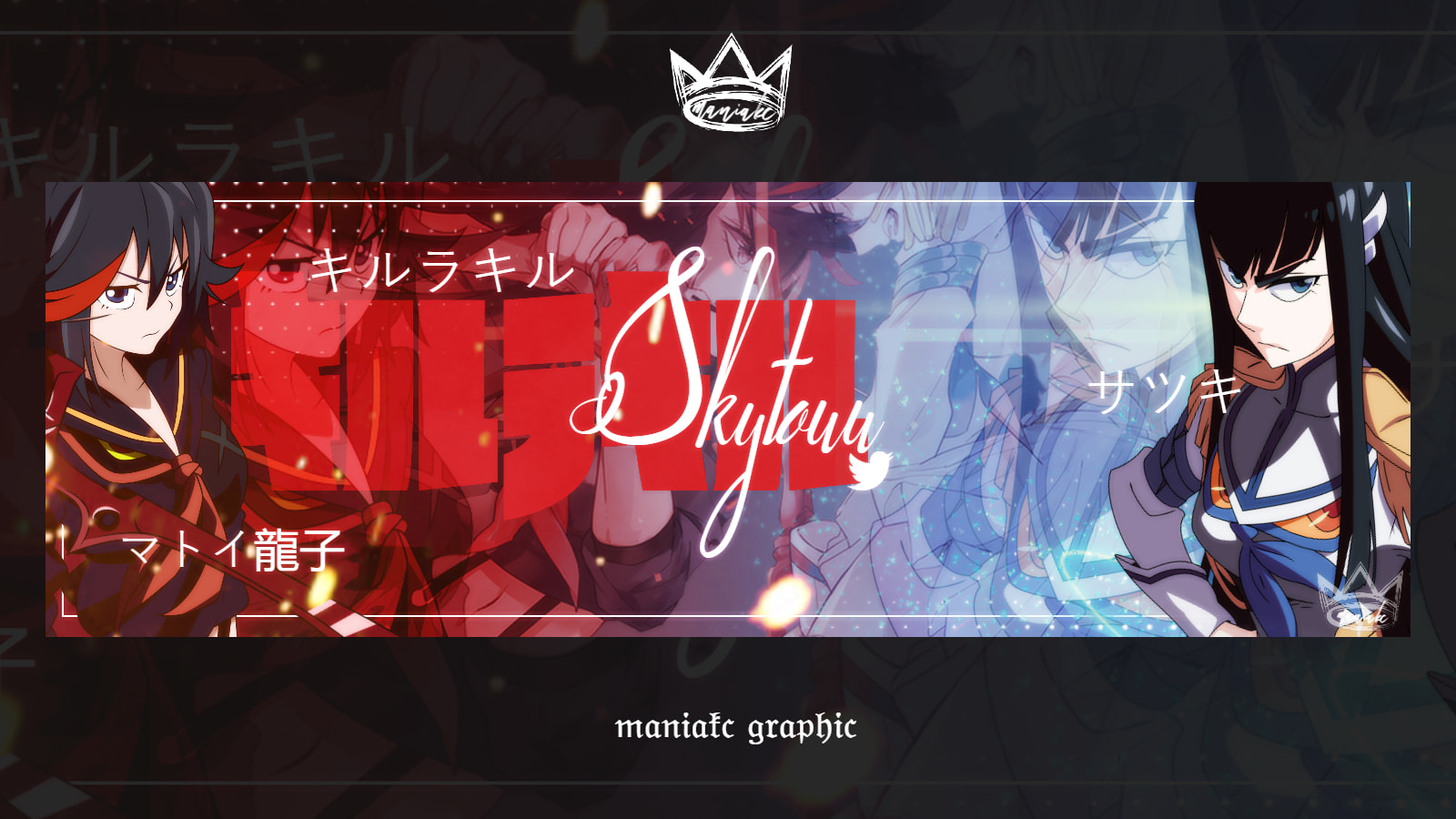 Create a manga banner, header