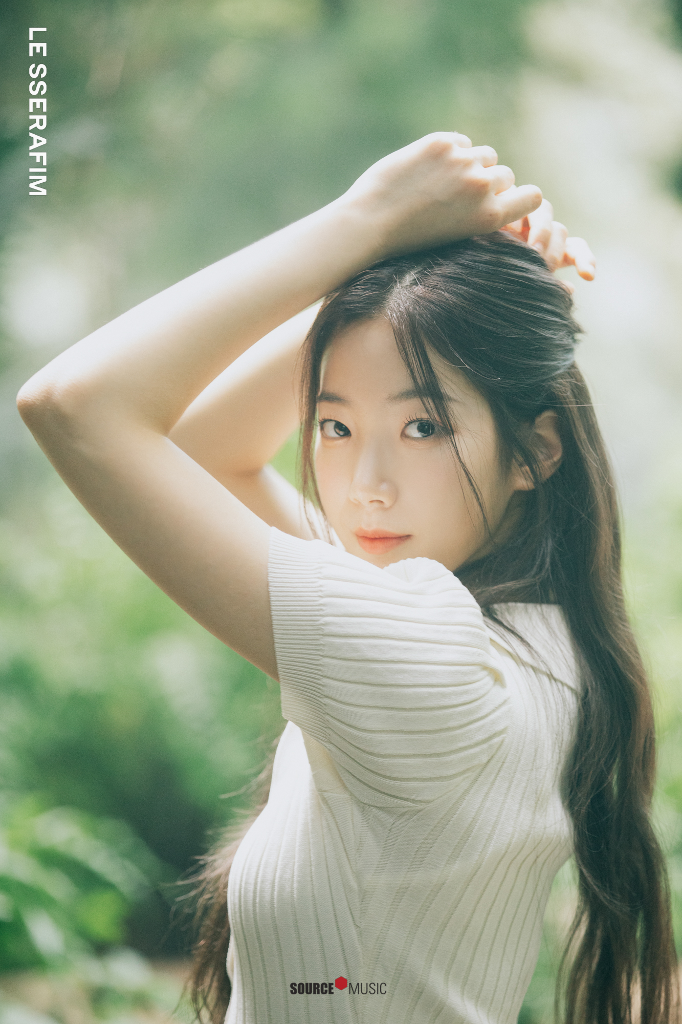 LE SSERAFIM HAPPY KAZUHA