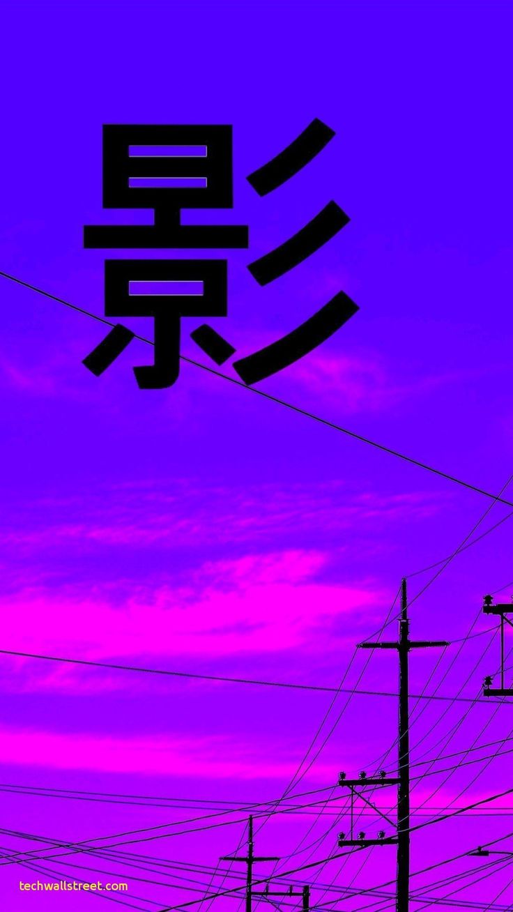 HD Background / Wallpaper 1080p, 4k