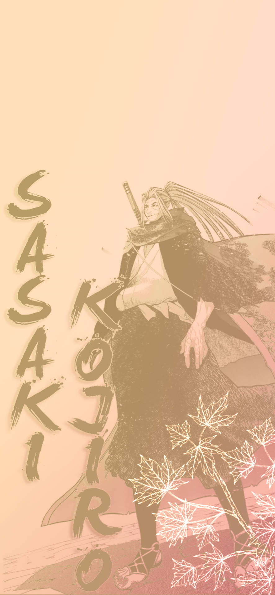 Download free Record Of Ragnarok Sasaki