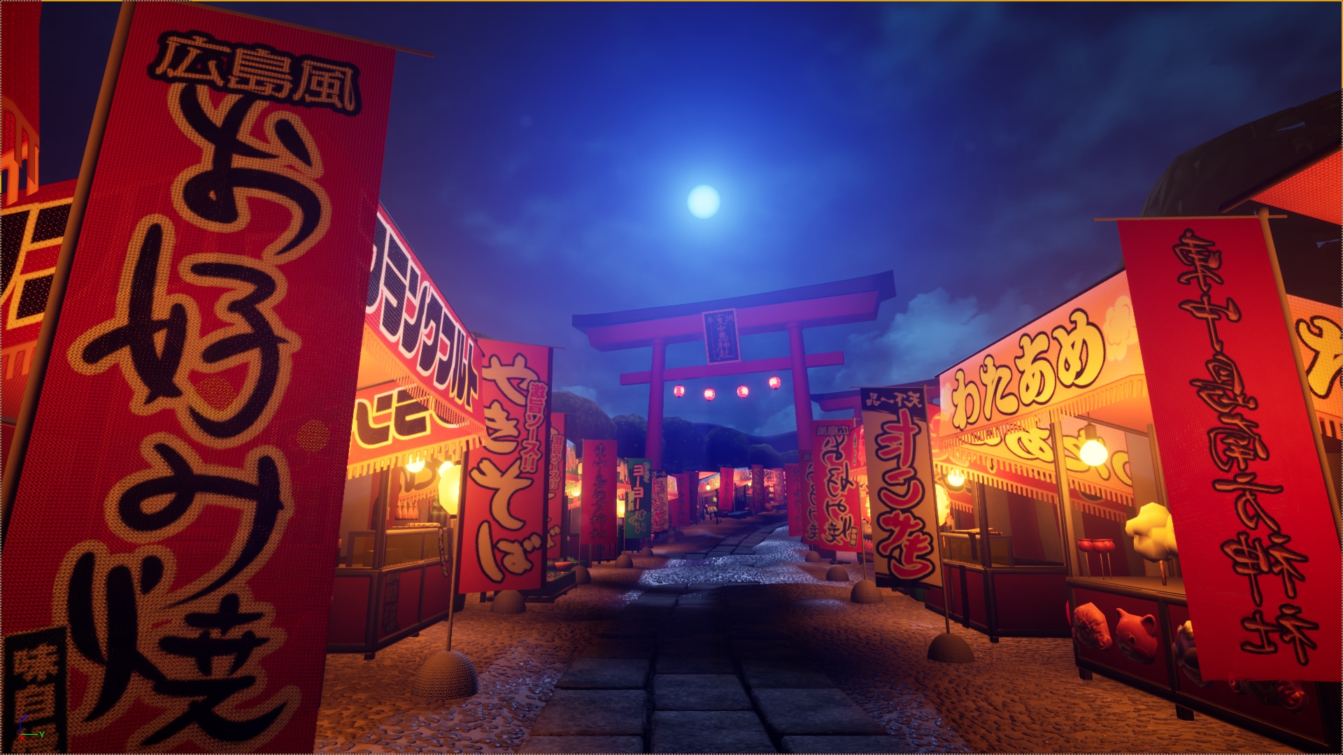 Japanese Fest EnNichi Pack