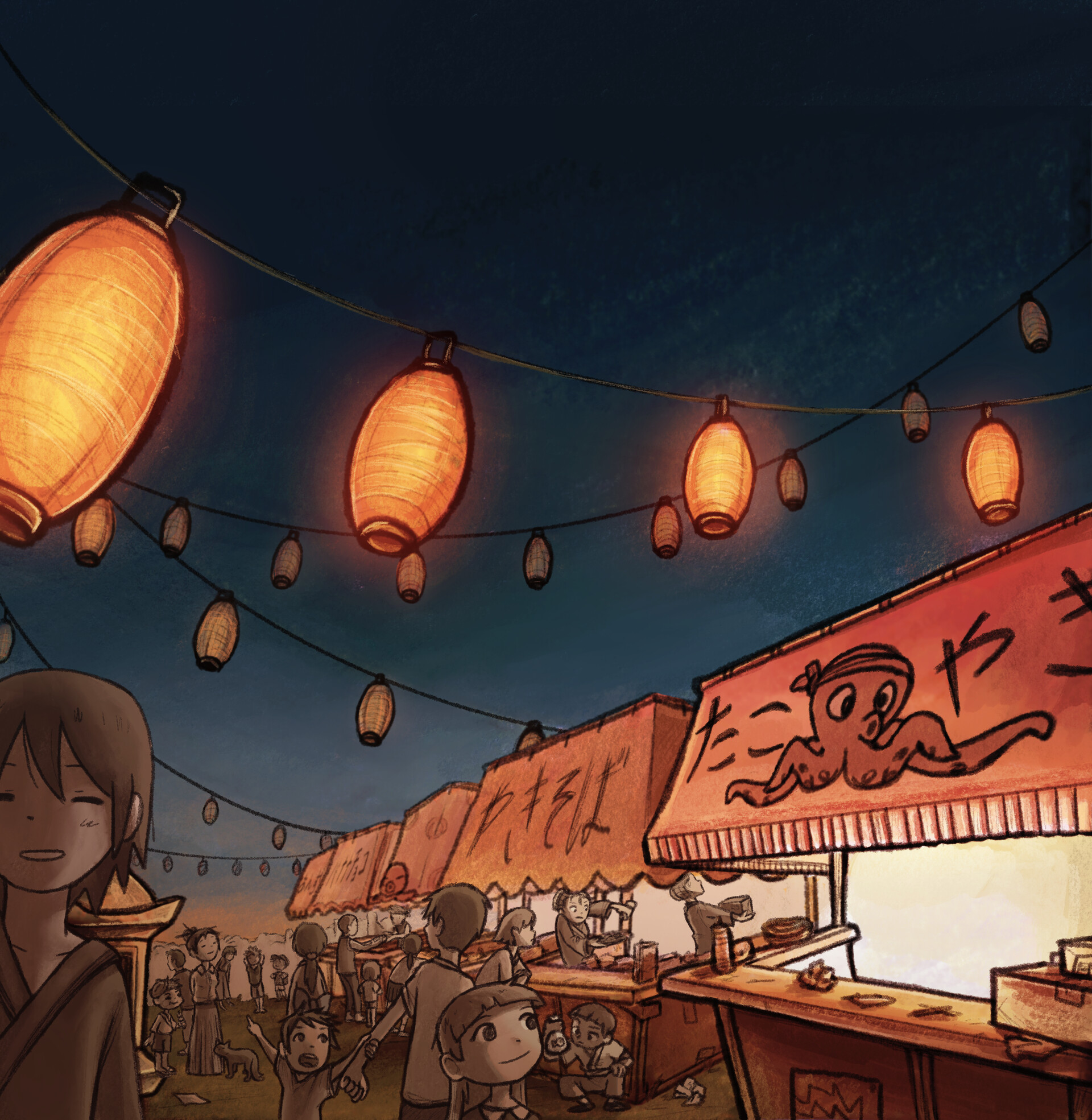 Japanese Summer Festival