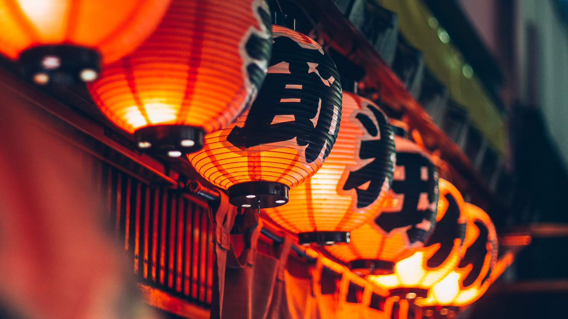 Matsuri Japanese Festival 2023, Brisbane