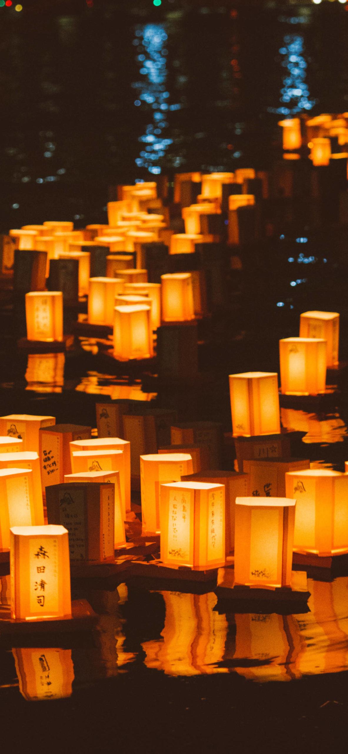 Japan Wallpaper for iPhone 11, Pro Max