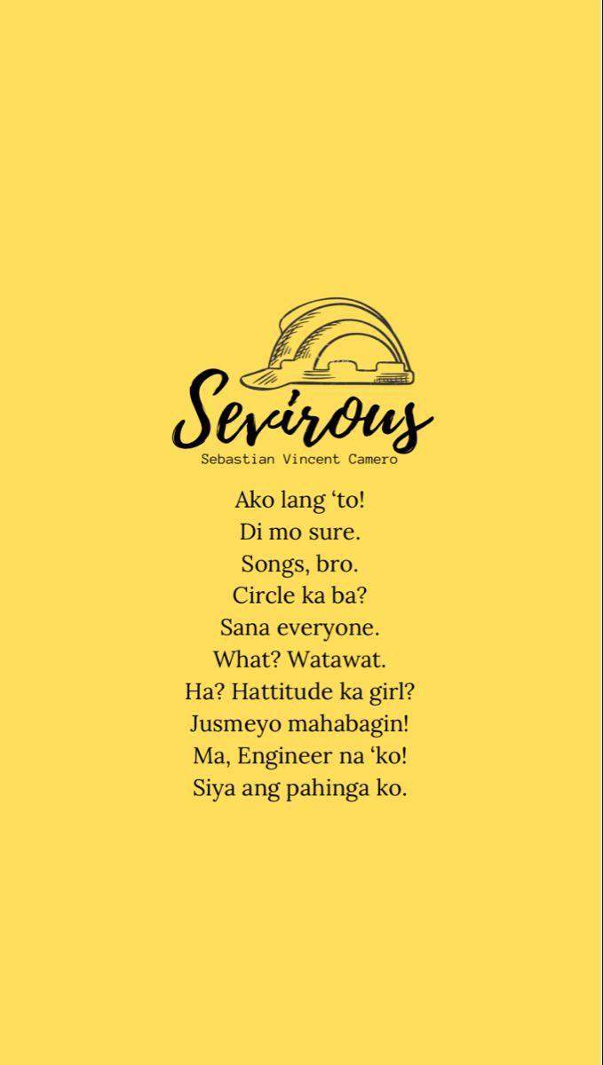 Sebastian Vincent Camero