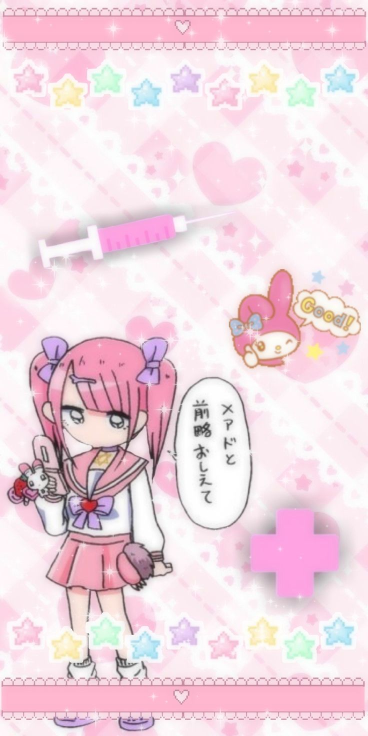 Menhera Chan Anime Girls Simple