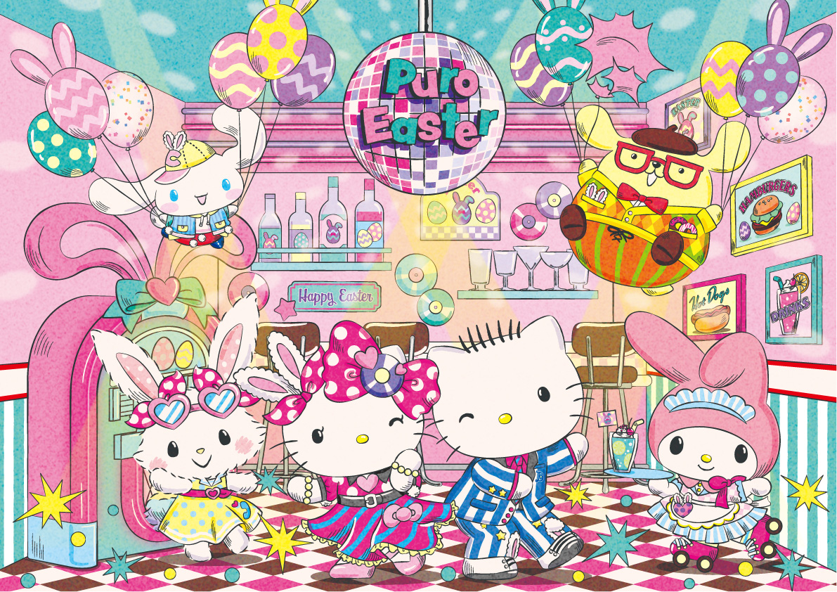 Sanrio Puro Easter 2021 will