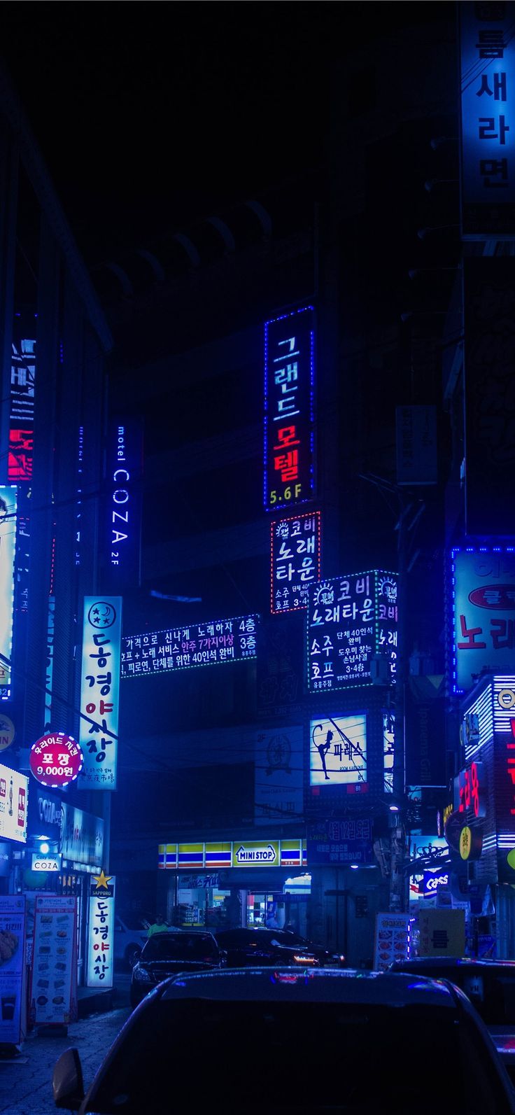 Neon Signs #Seoul #south Korea #city