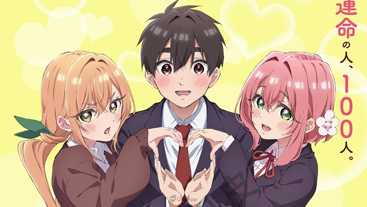 The 100 Girlfriends Who Really, Really