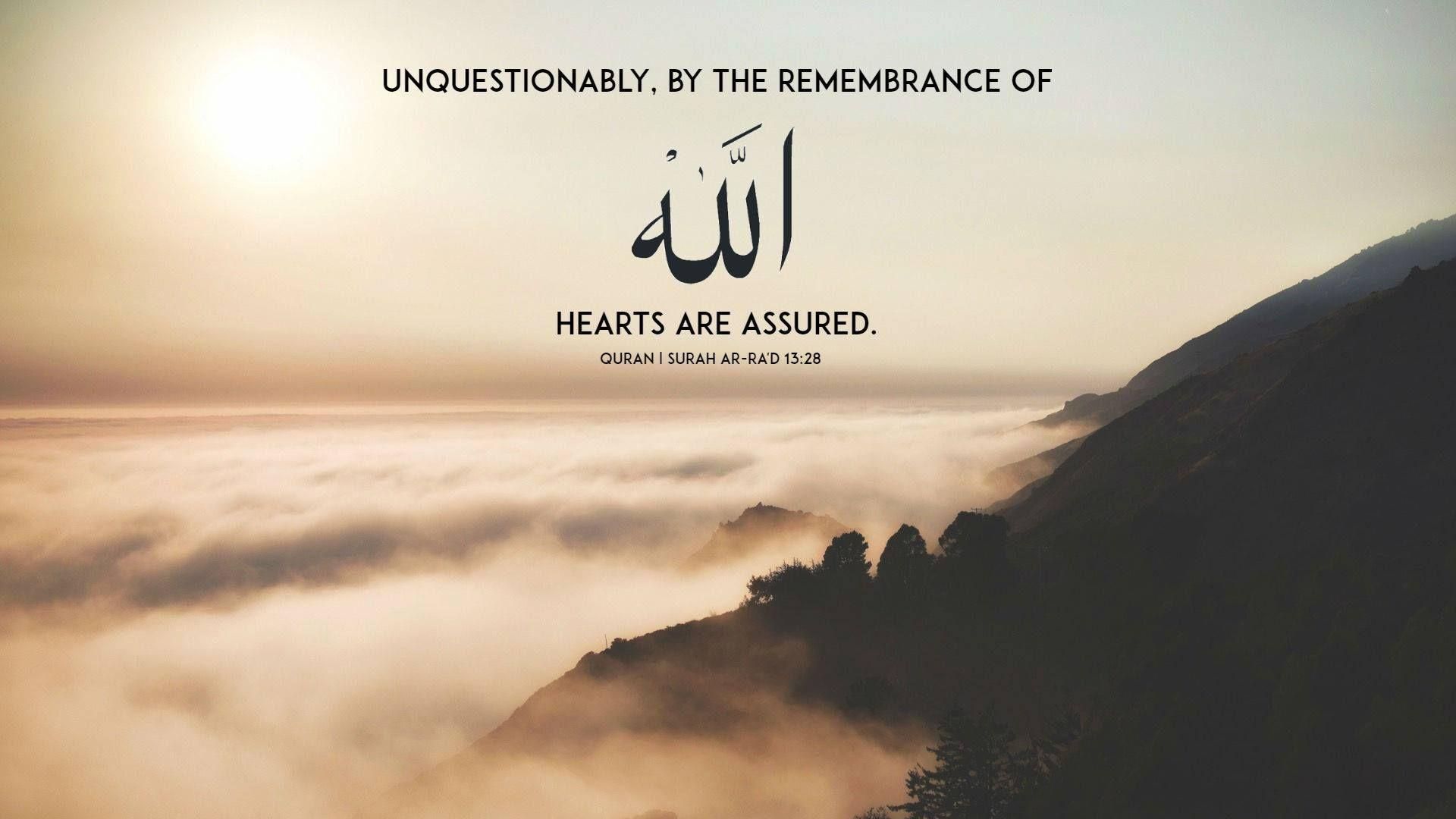 Islamic Quotes Wallpaper