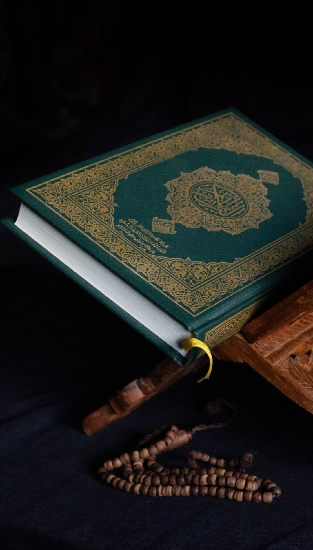Quran Wallpaper Quran