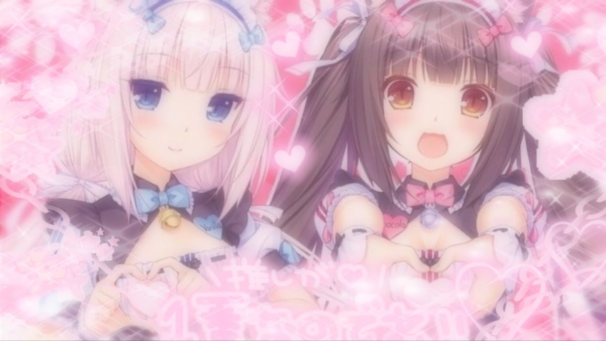 Nekopara gals! Smol banner