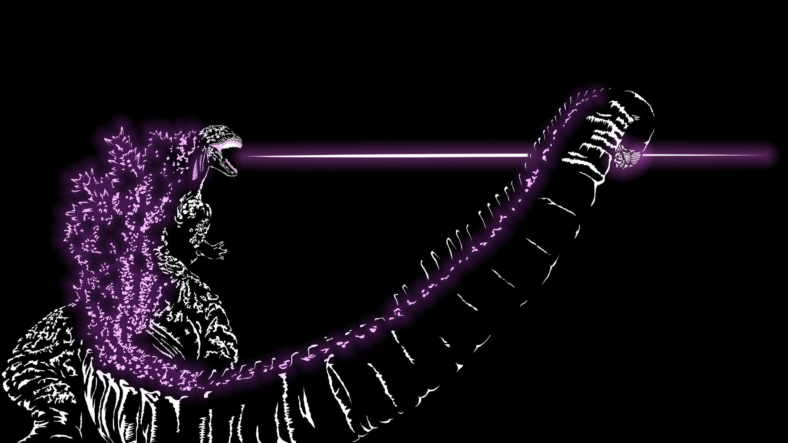 4K Shin Godzilla Custom Background, r