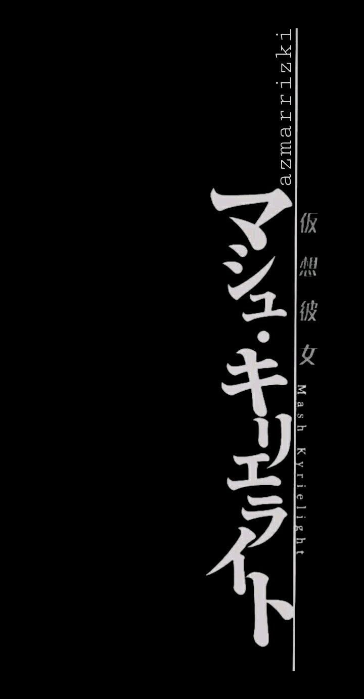 iPhone wallpaper japan