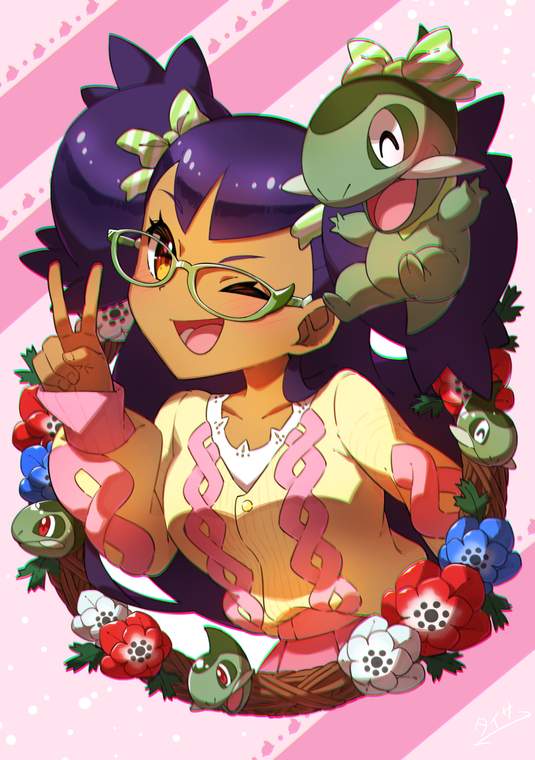 Pokémon Sword & Shield Mobile Wallpaper