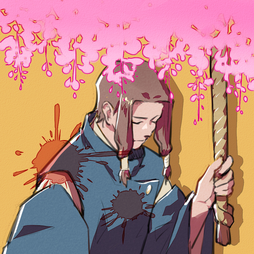 Kamo Noritoshi Kaisen. page