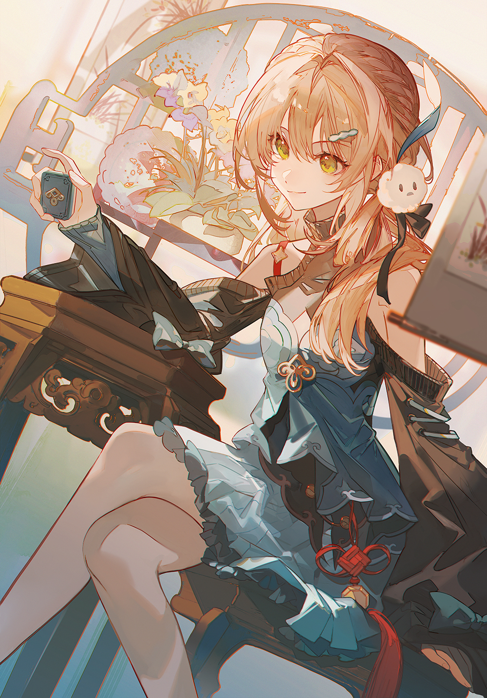 Qingque Star Rail