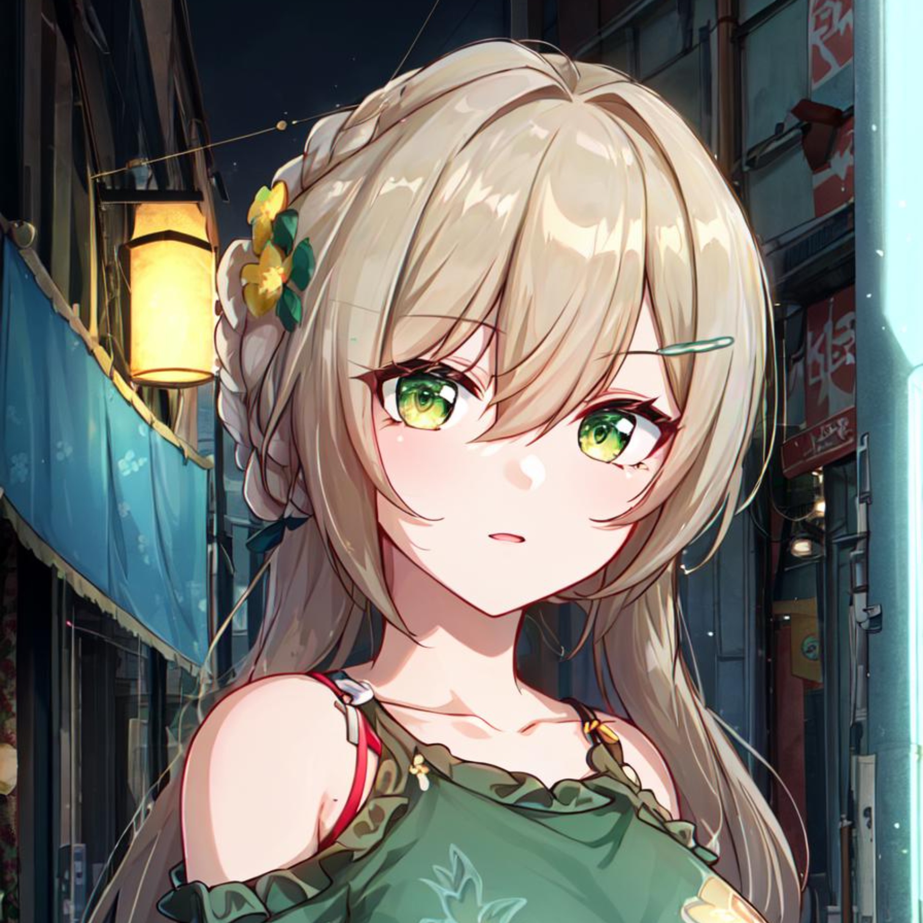Qingque Pfp Profile