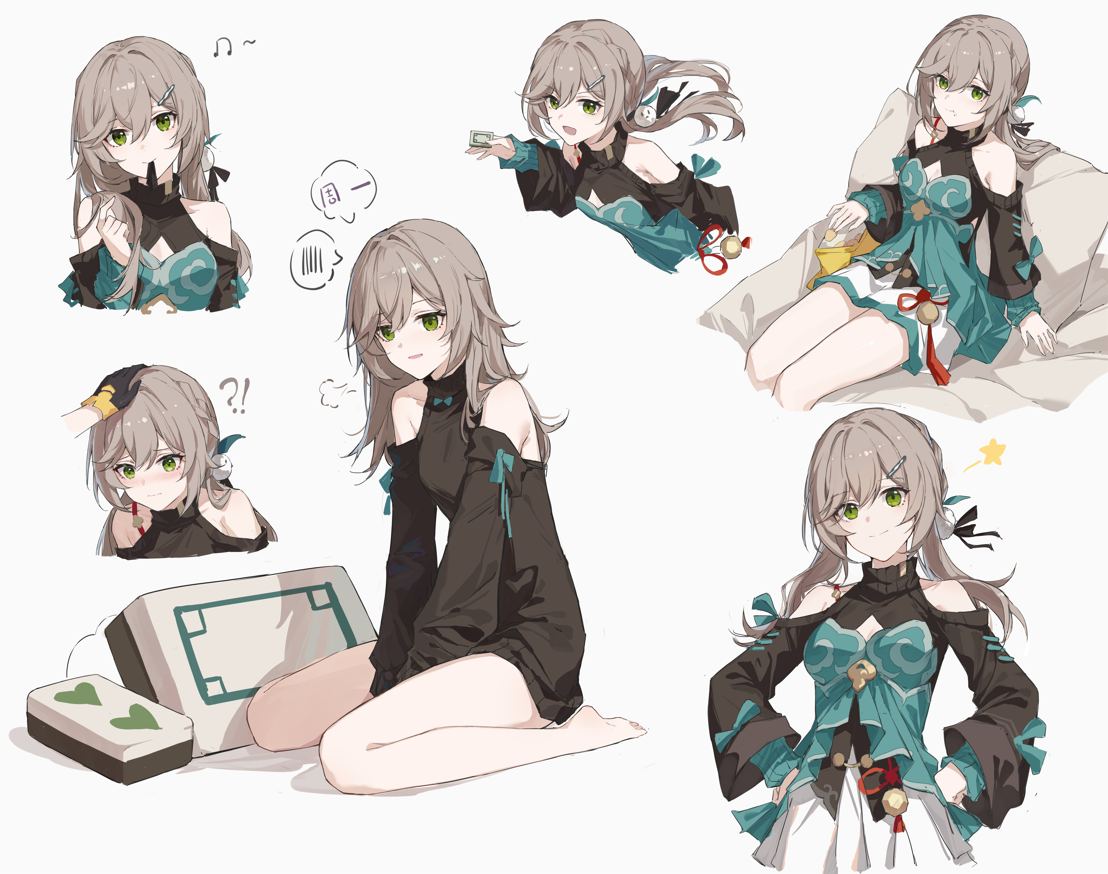 cutest character in Star Rail