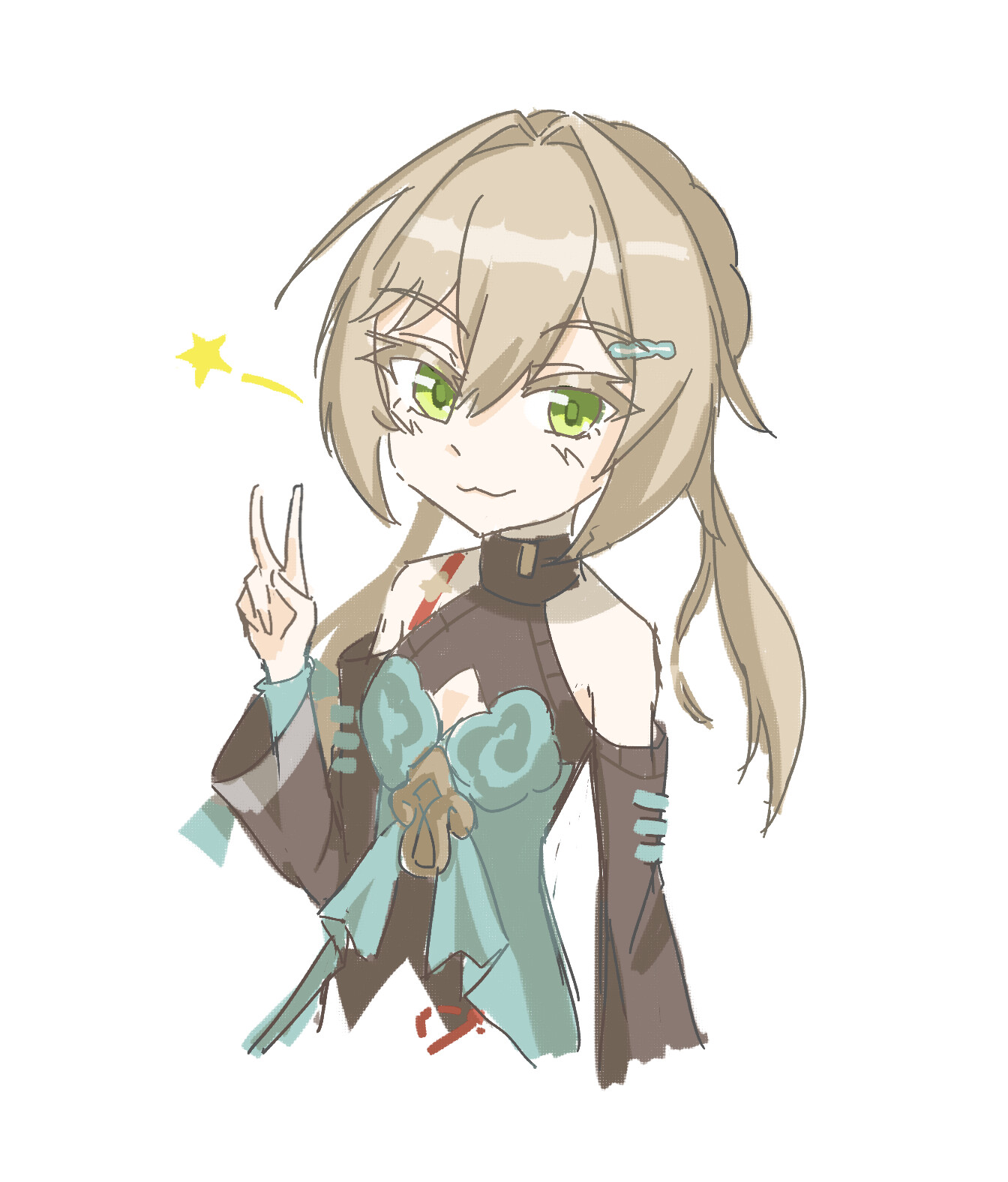Qingque