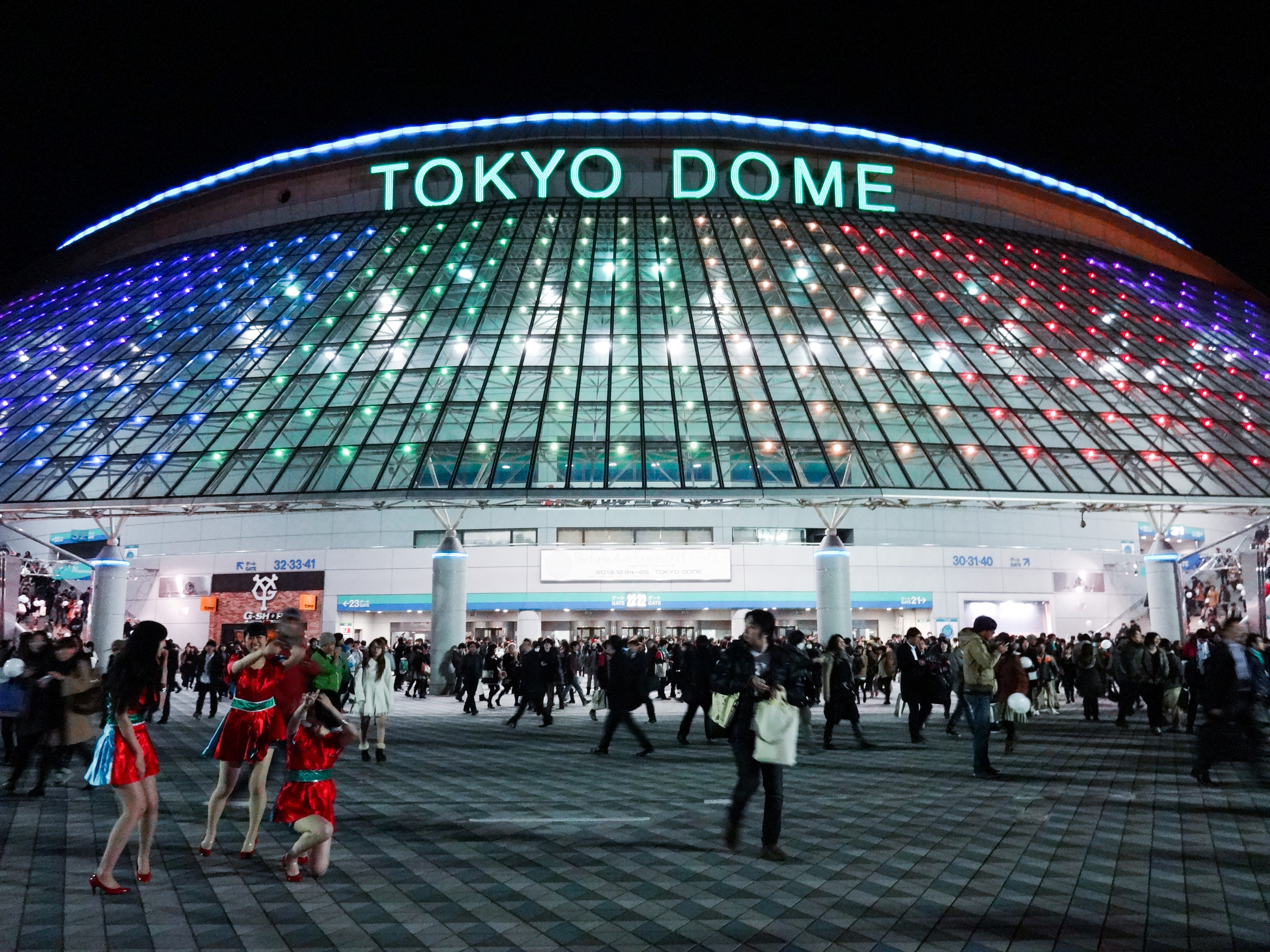 Tokyo Dome side