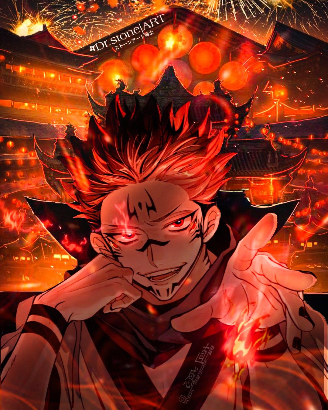 Ryouiki Tenkai Sukuna wallpaper