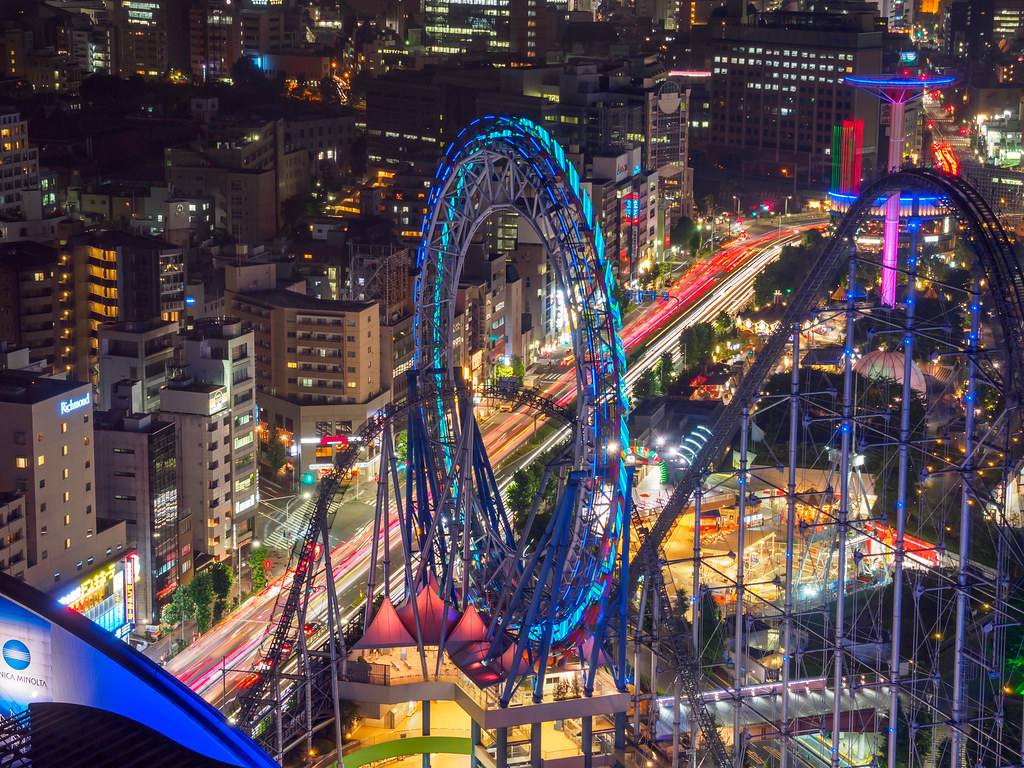 Tokyo Dome City Attractions. B Lucava
