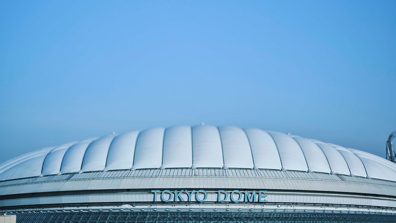 Tokyo Dome City (Tourists Special Site)