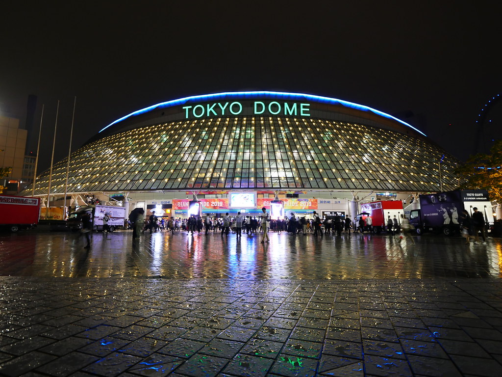 Tokyo Dome 東京巨蛋