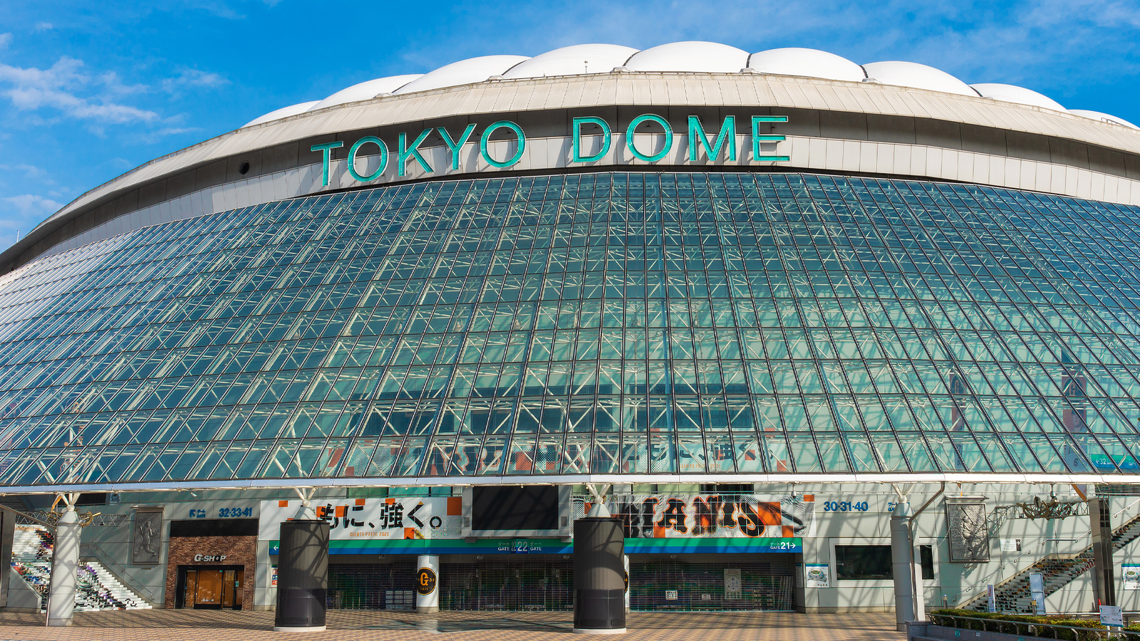 Yu Gi Oh! Will Celebrate Its 25th