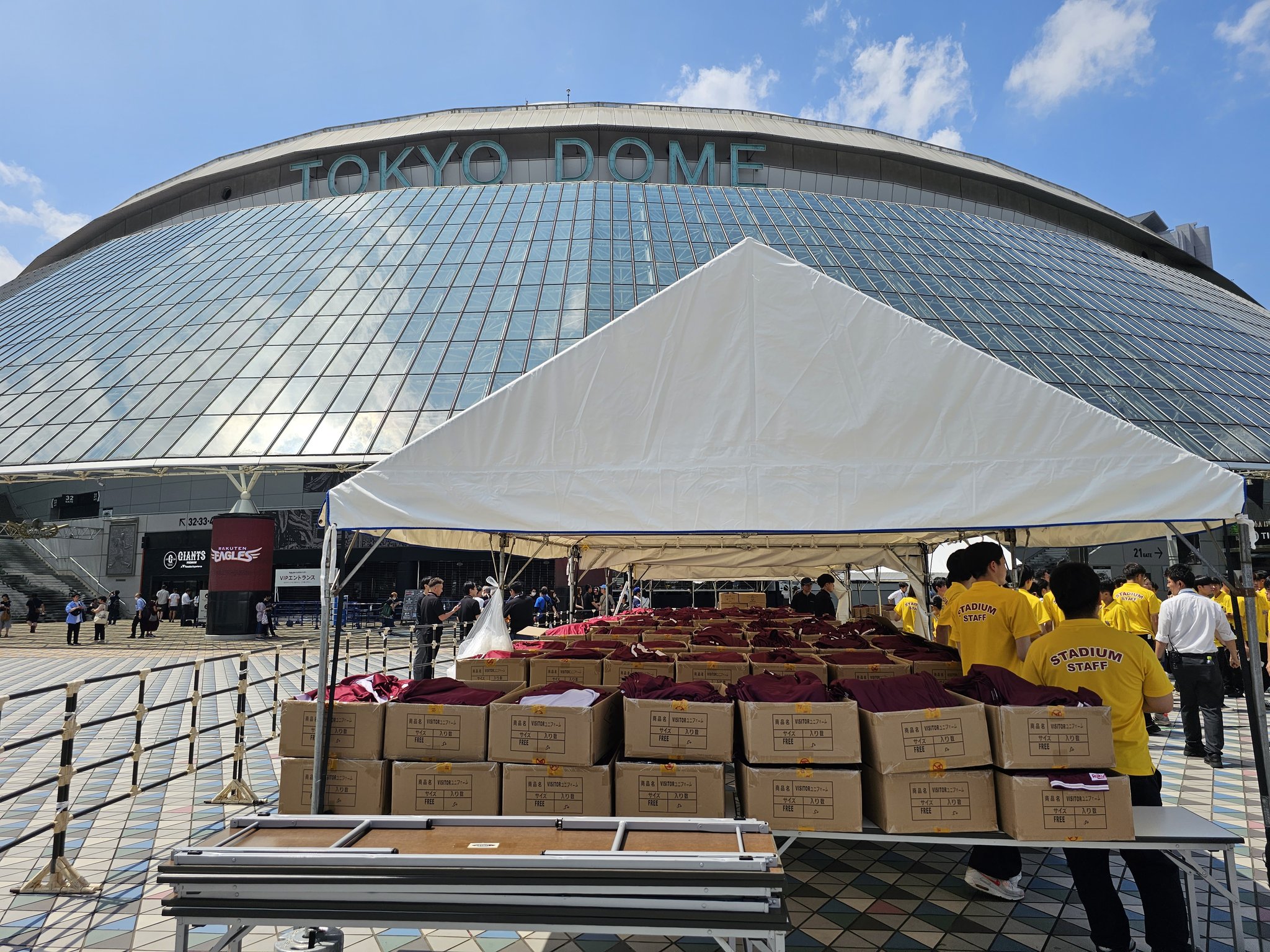 Yomiuri Giants of the Japan