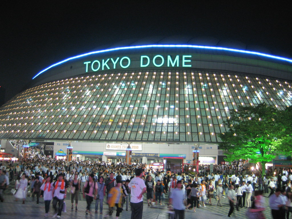 The Tokyo Dome at Night - Tokyo, Japan