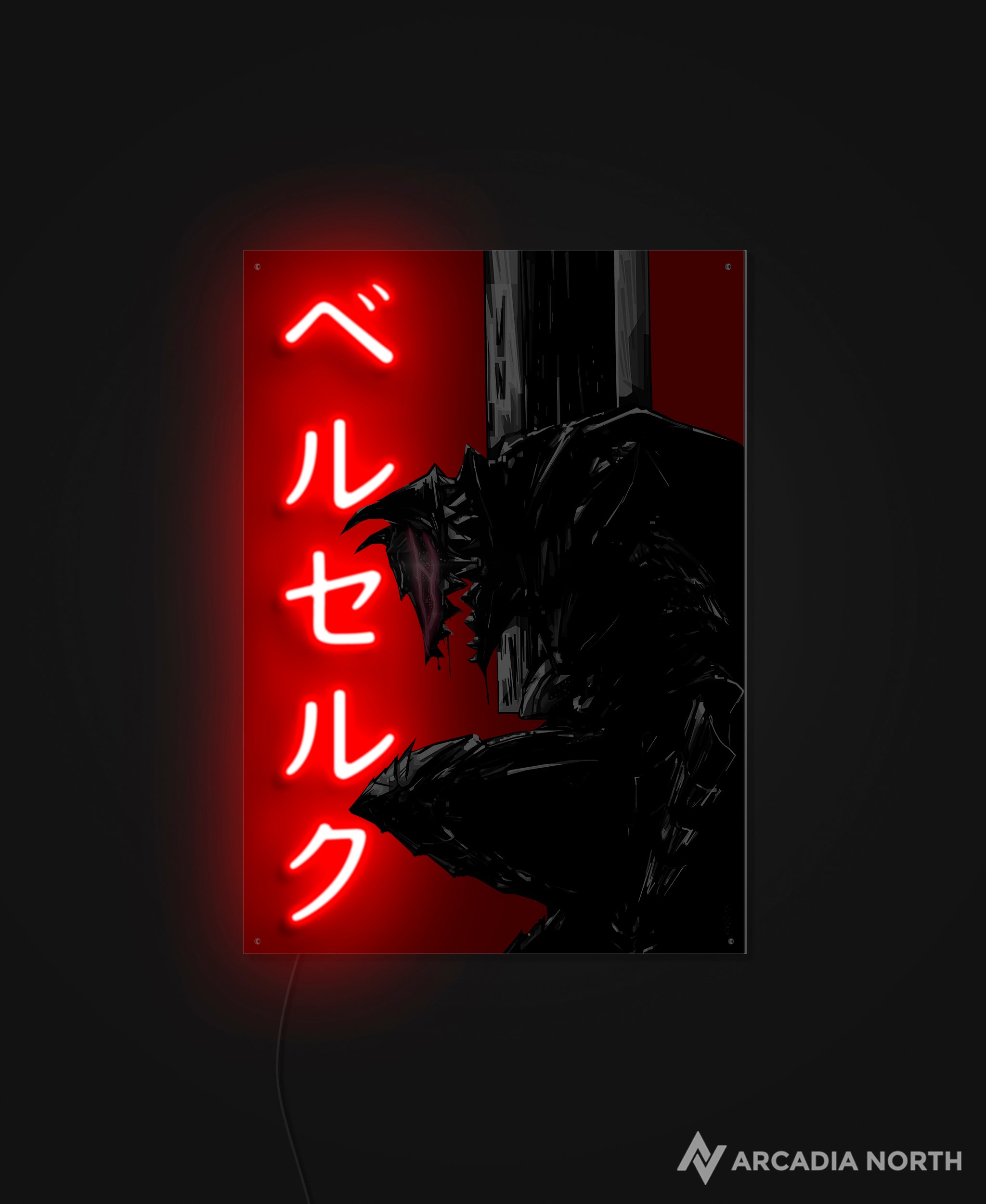 Berserk Katakana