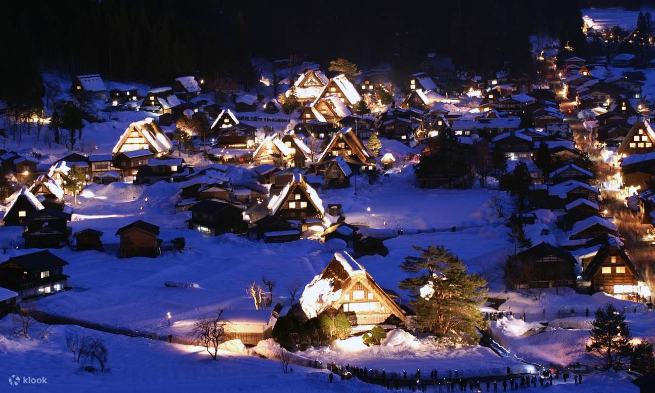 Shirakawago Winter Light Up 2023 Day