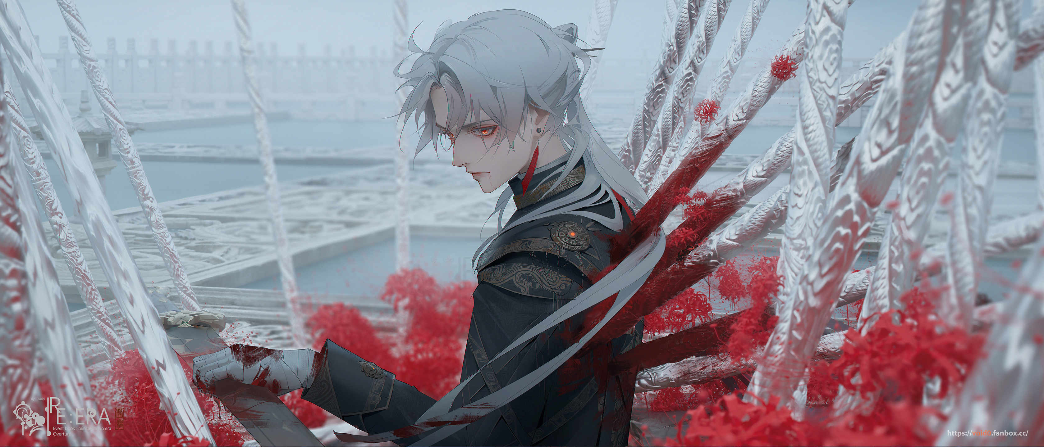 Download Blade Honkai: Star Rail