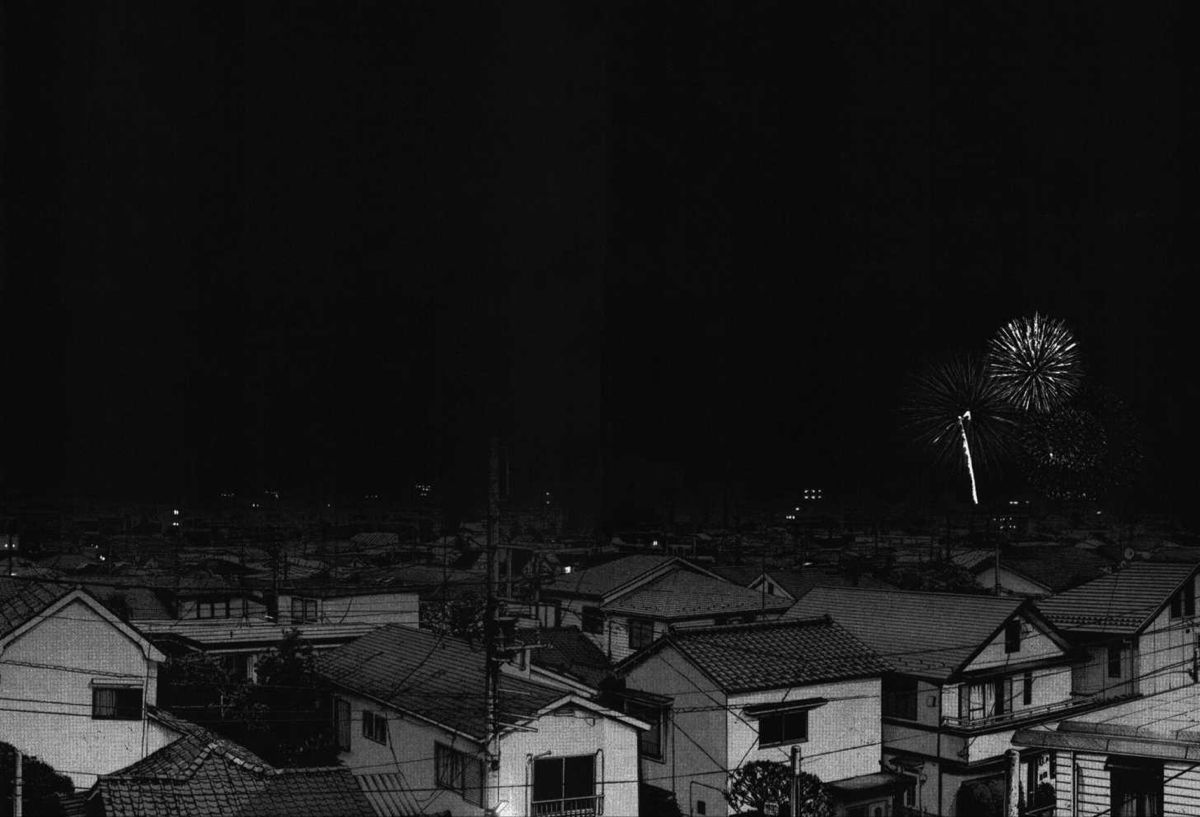 Oyasumi Punpun PC Wallpapers Wallpaper Cave