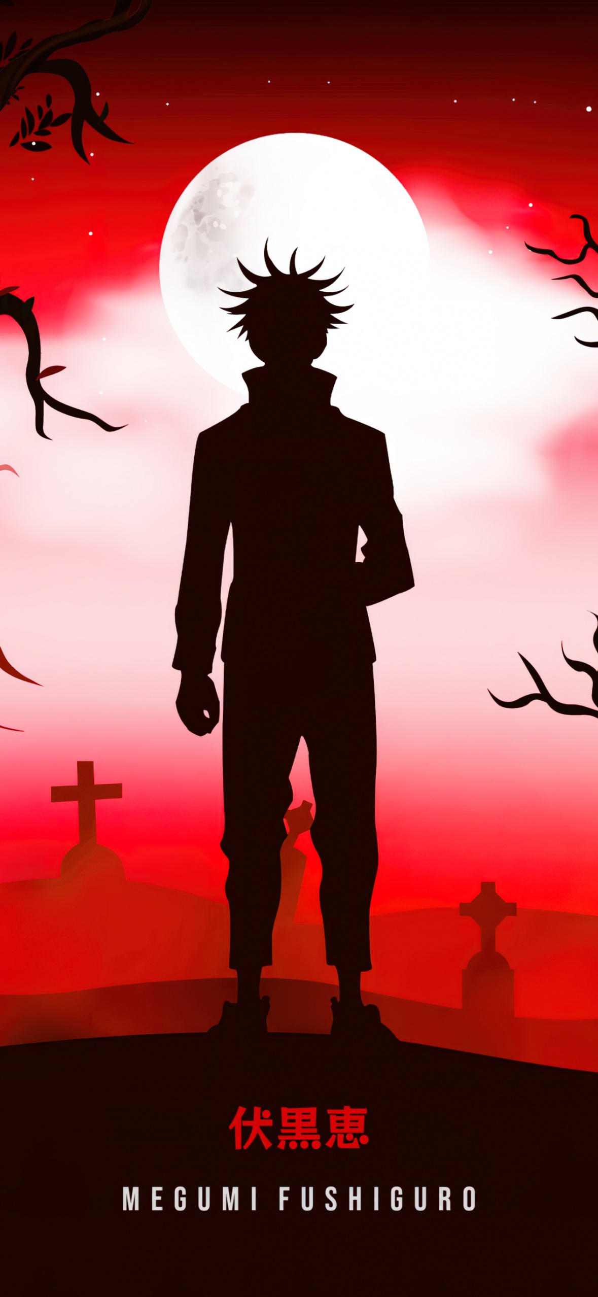 Wallpaper 4K, Silhouette, Jujutsu Kaisen