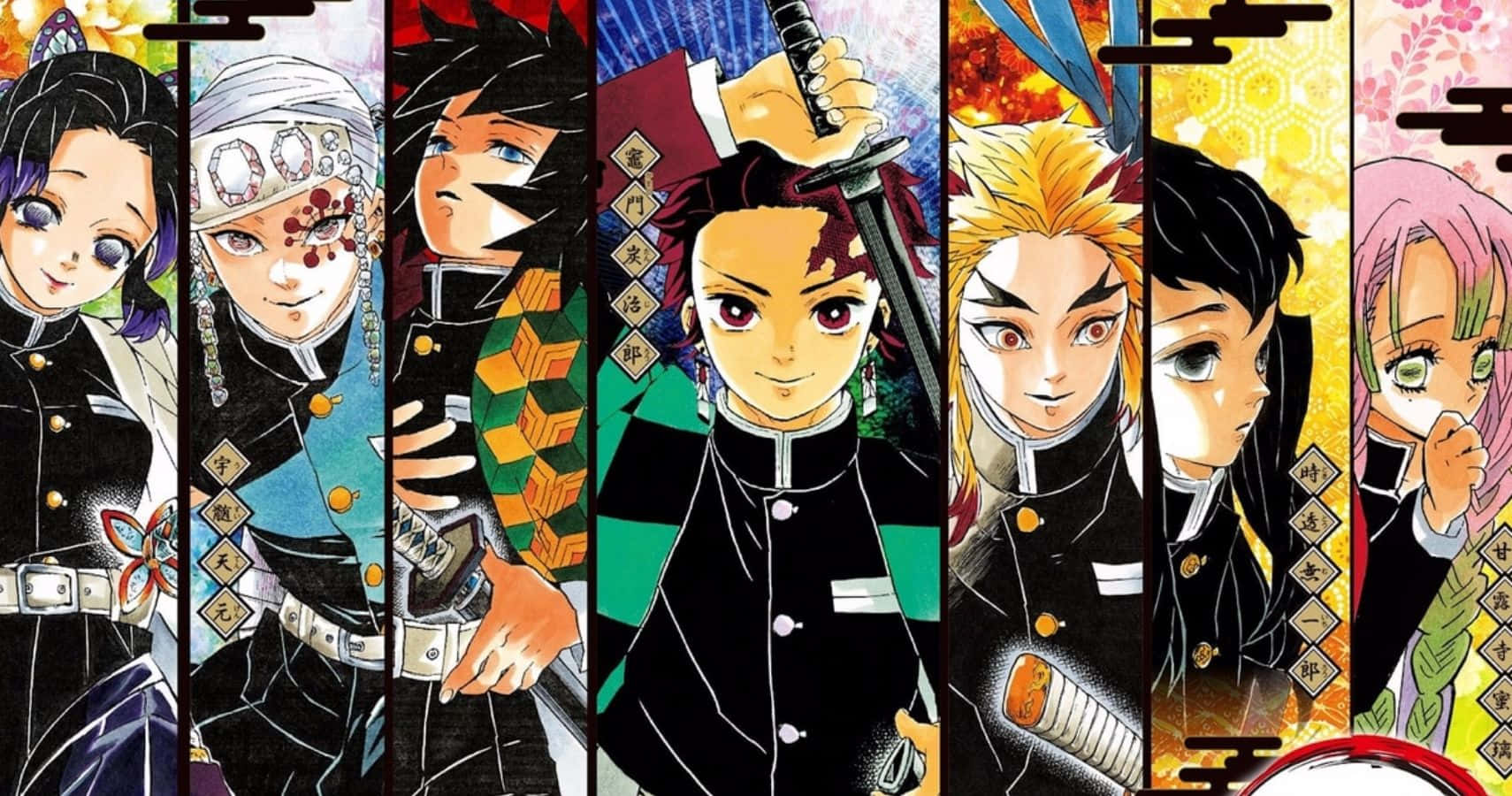 Download Tanjiro and Nezuko Take a Break Wallpaper