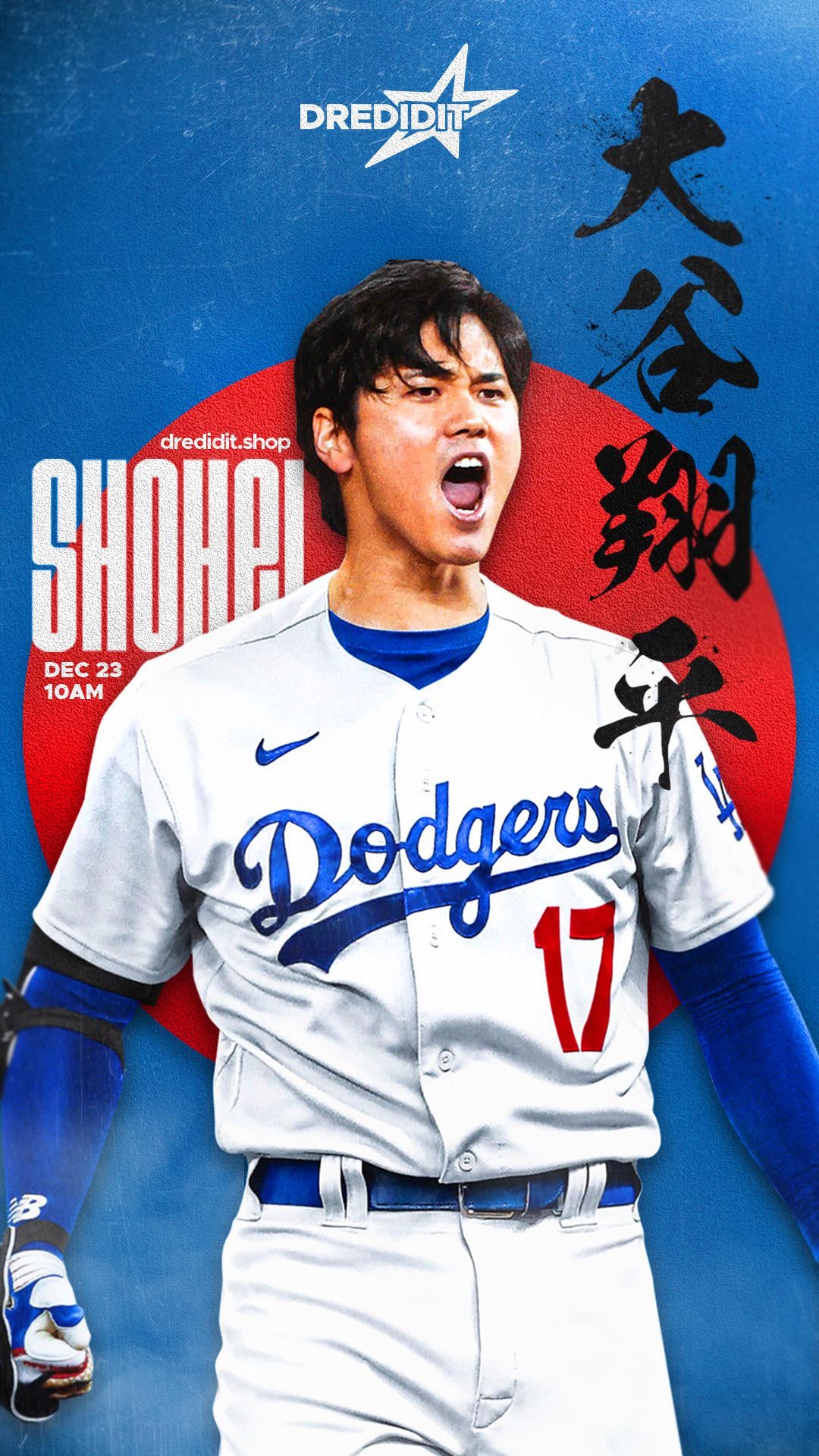 Ohtani iPhone wallpaper I made