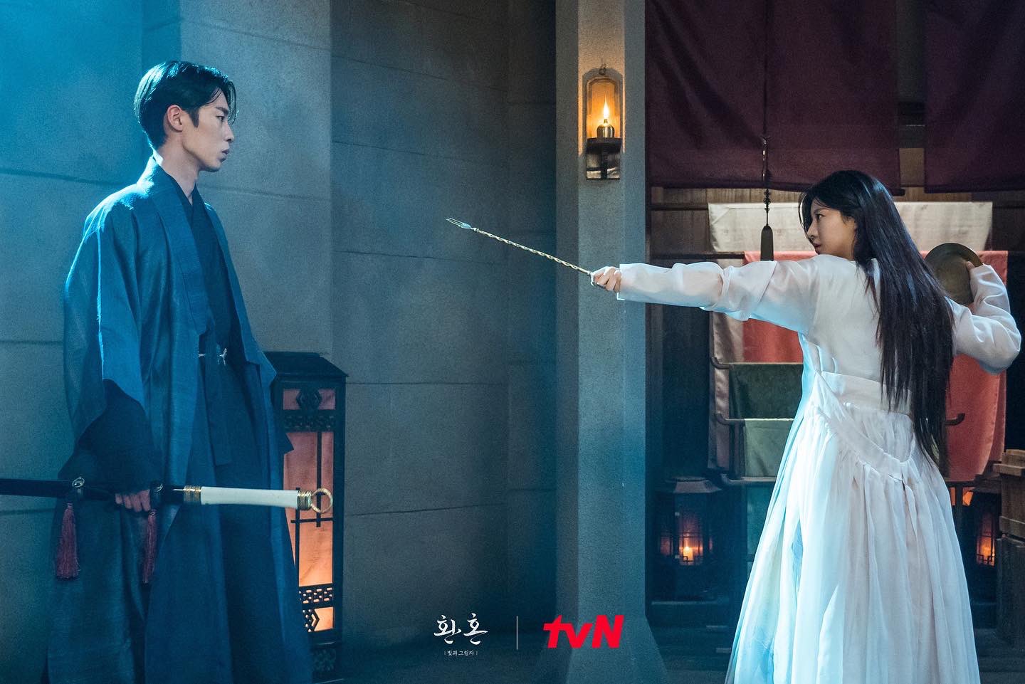 Alquimia de almas 2 sin Jung So Min
