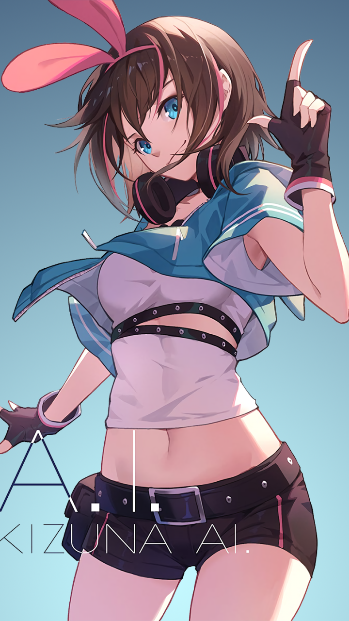 AI Channel Phone Wallpaper