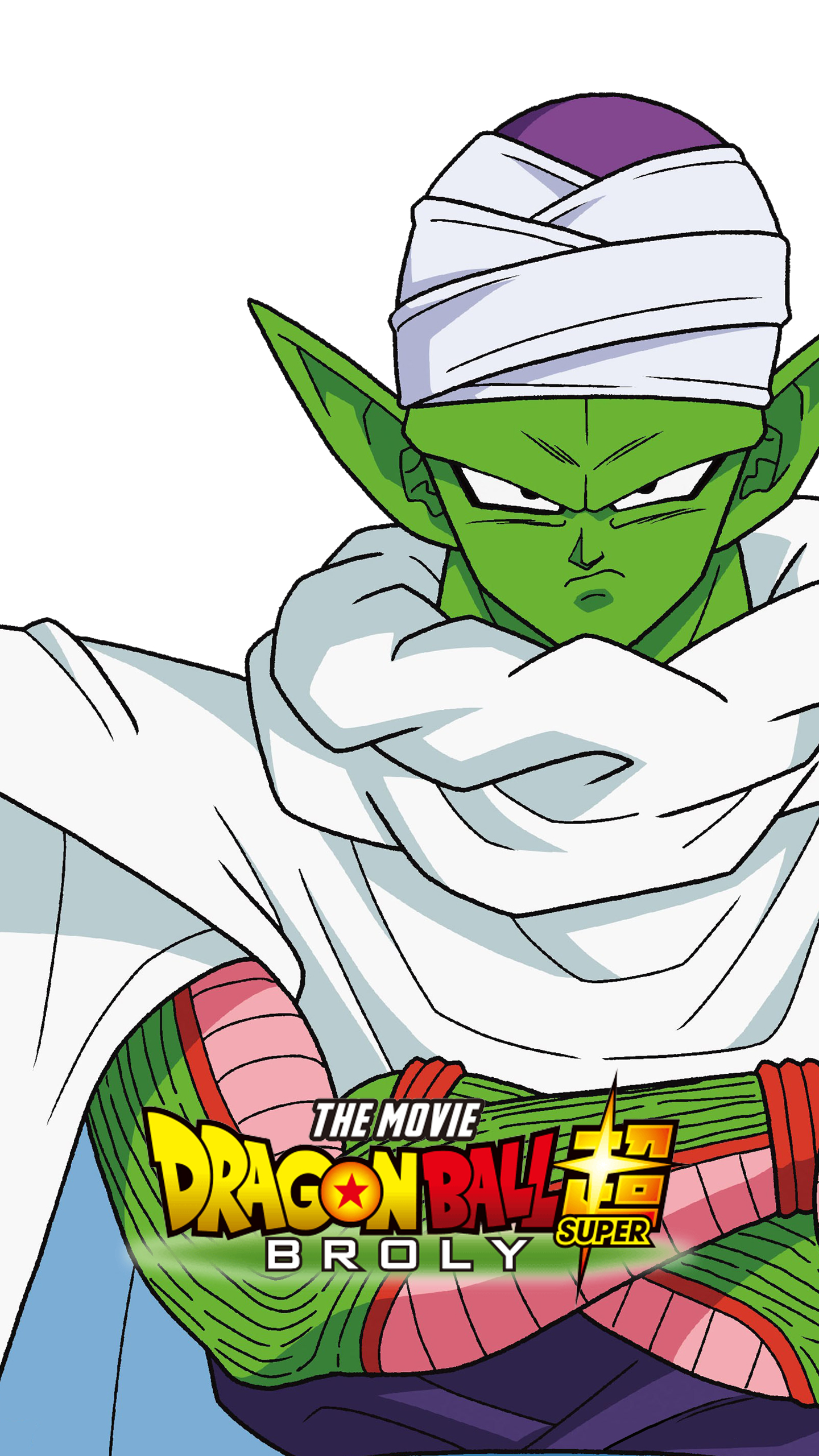 Dragon Ball Super Broly: Piccolo